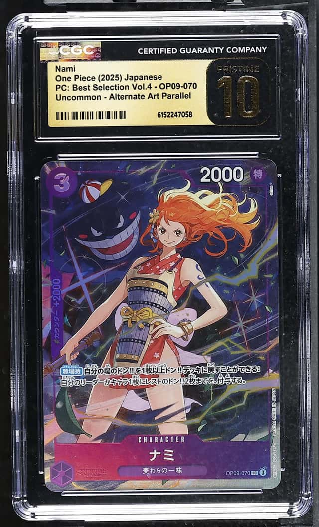 Nami