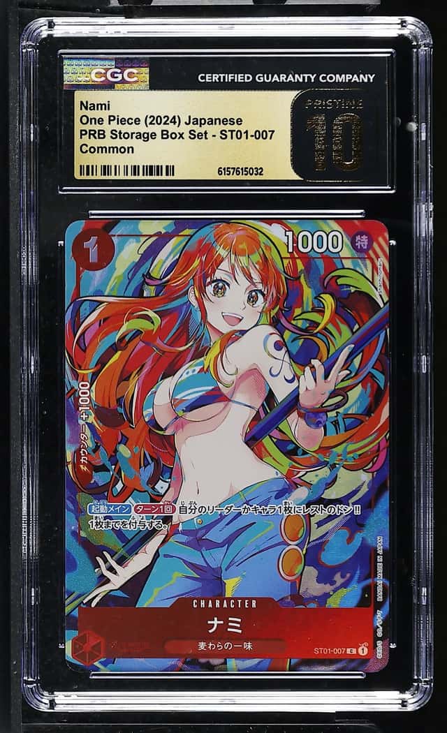 Nami