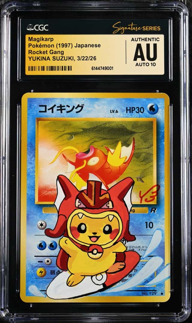 Magikarp