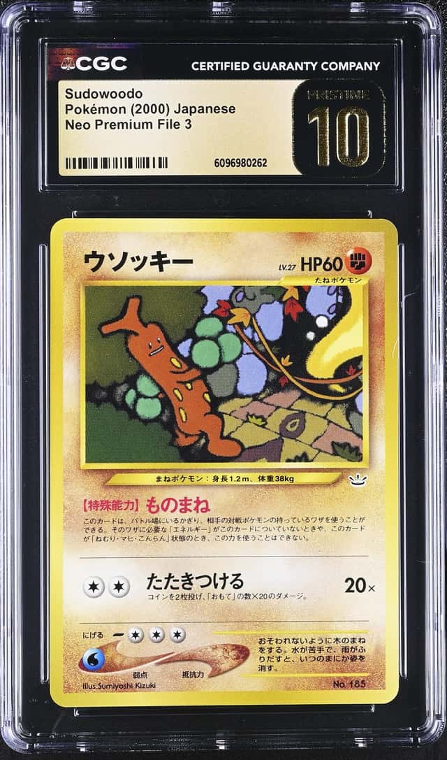 Sudowoodo