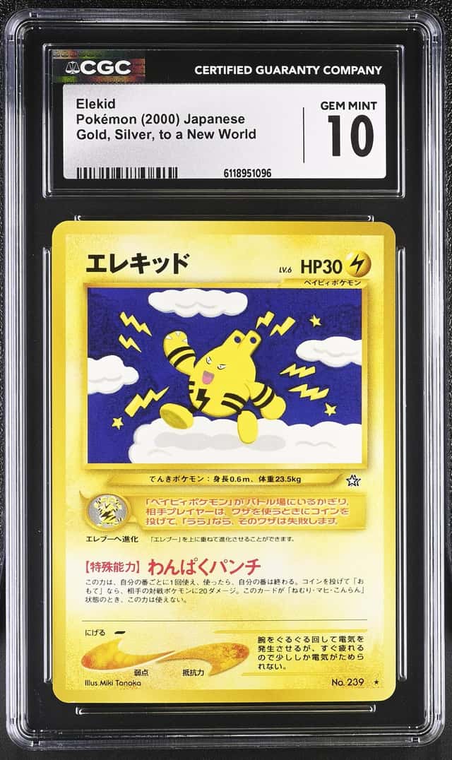 Elekid