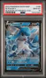Glaceon V