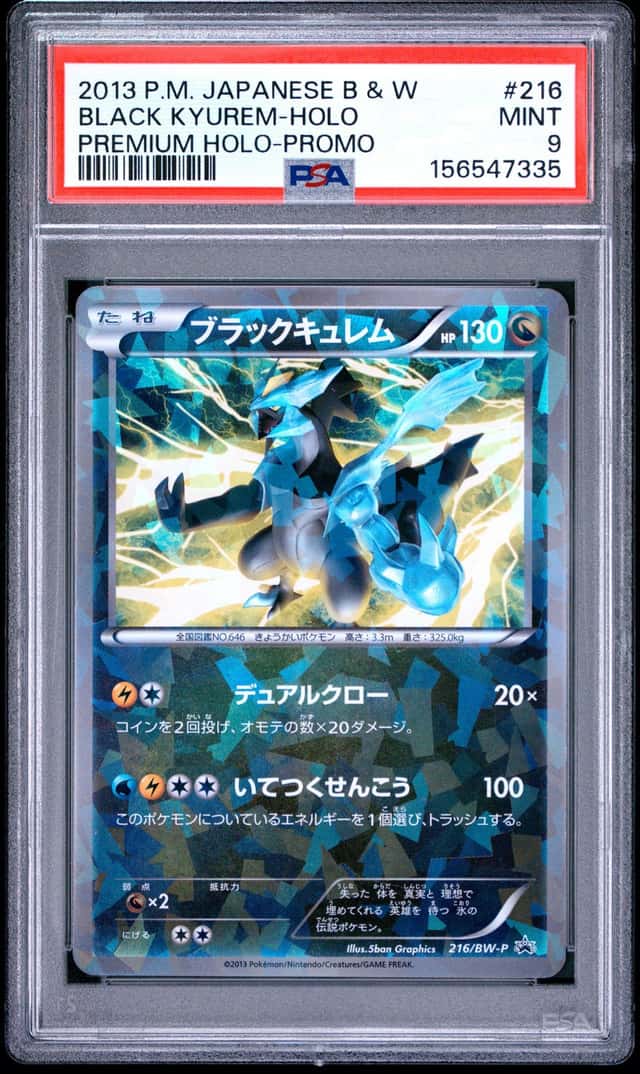 Black Kyurem