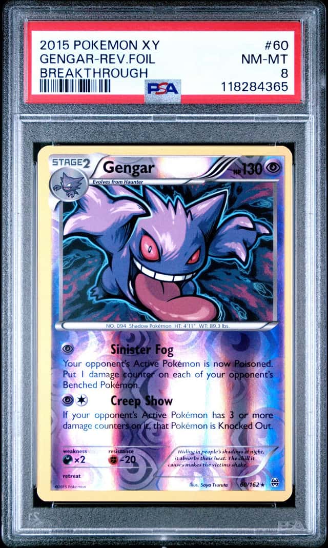 Gengar