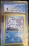 Kingdra
