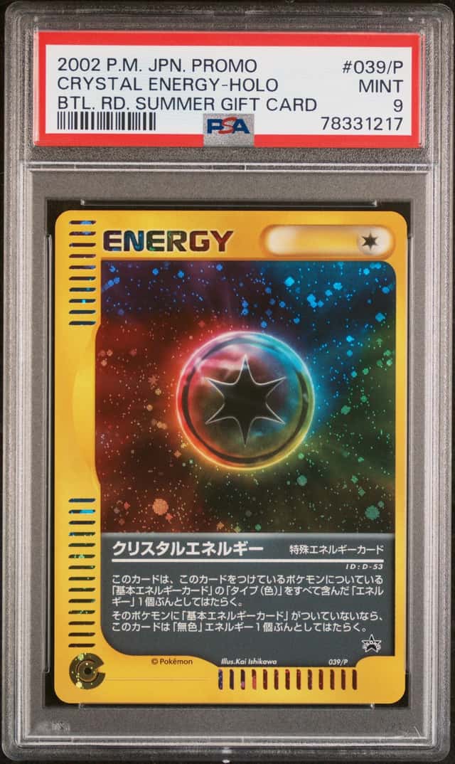 Crystal Energy