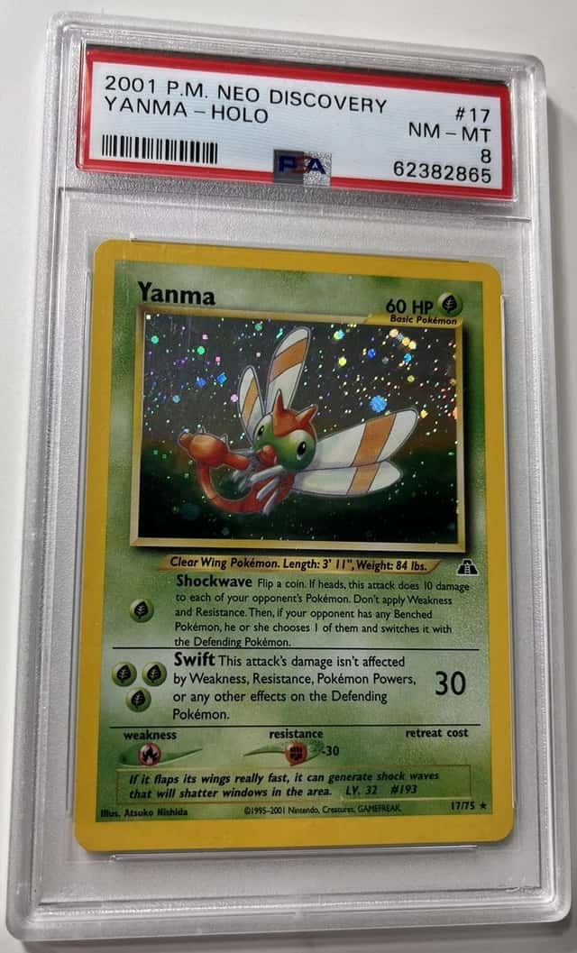 Yanma