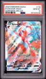 Scizor Vmax