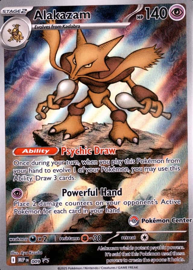 Pokemon Center Etb