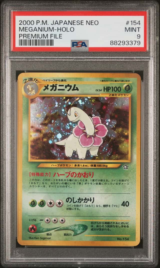 Meganium