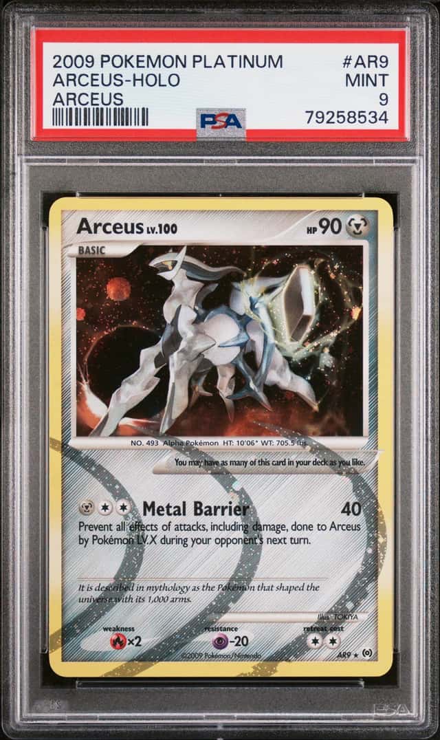 Arceus