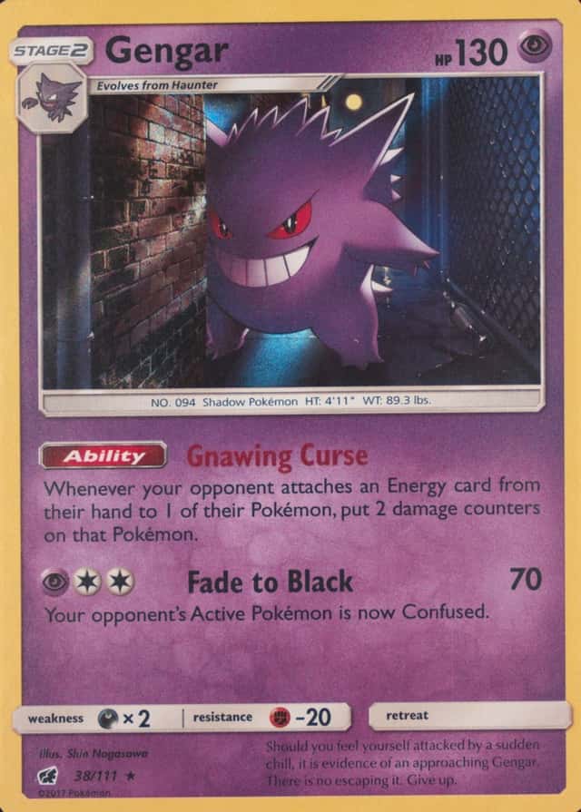 Holo