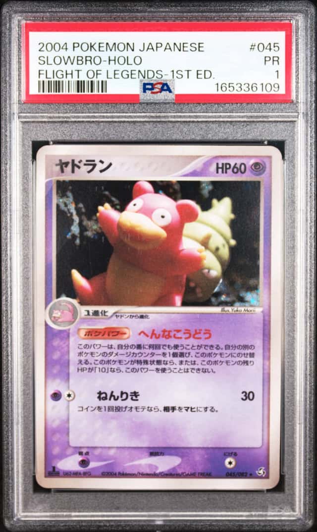 Slowbro