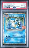 Blastoise