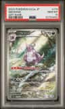 Nidoking