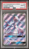 Mewtwo Gx