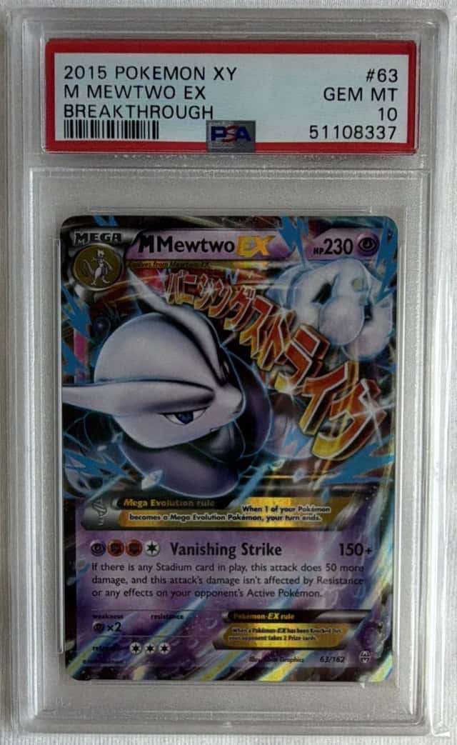 M Mewtwo EX