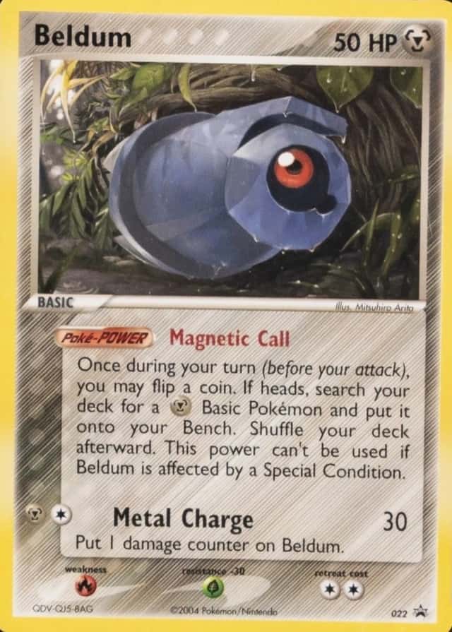 Base / no variant