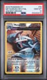 Metagross