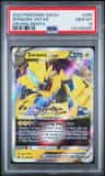 Zeraora Vstar