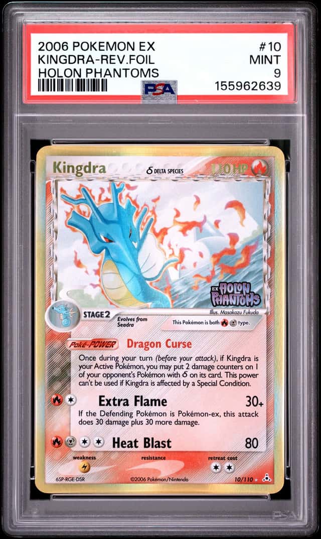 Kingdra Δ