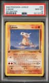 Cubone