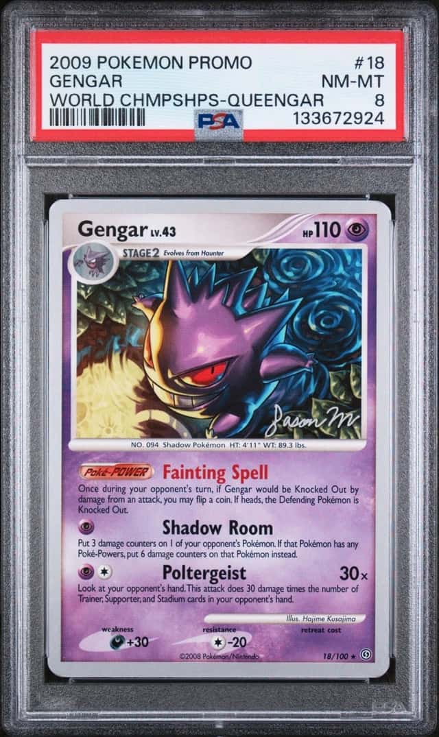 Gengar