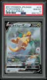 Dragonite V