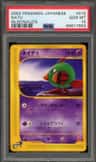 Natu