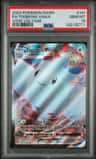 Togekiss Vmax