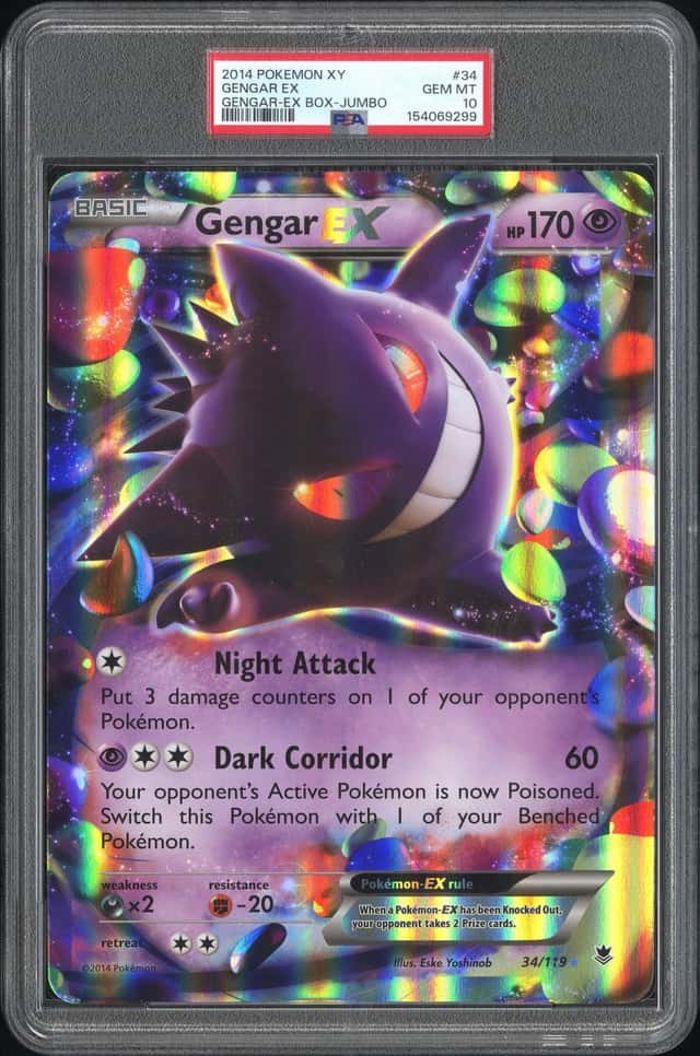 Gengar EX