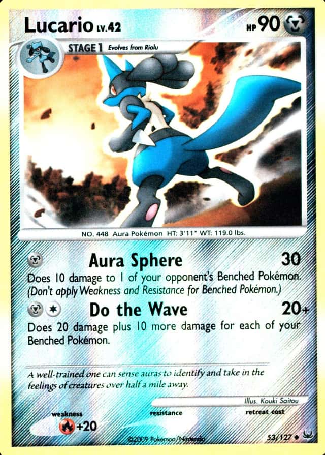 Reverse Holo