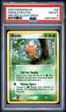 Weedle