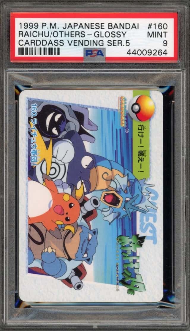 Raichu Squad