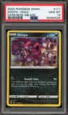Hoopa