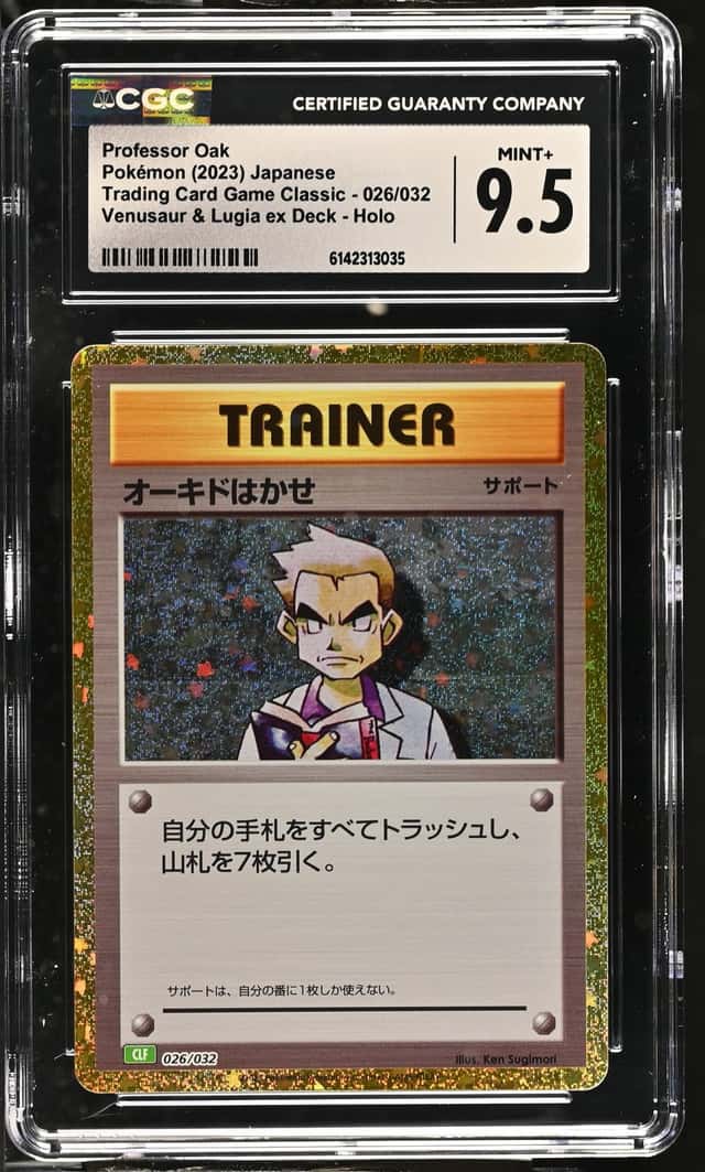 Professor Oak
