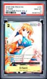 O-Nami