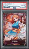 O-Nami