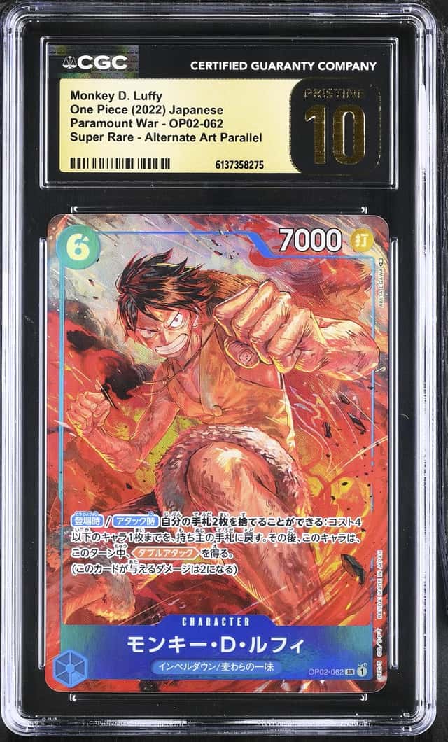 Monkey D. Luffy