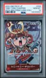 Tony Tony Chopper