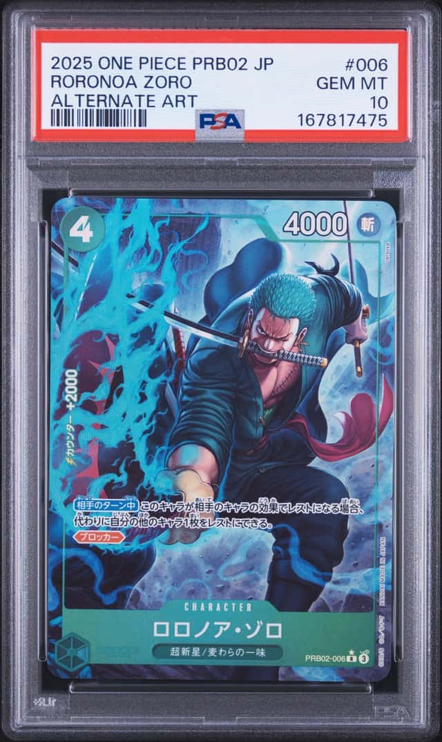 Roronoa Zoro