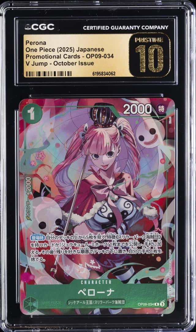 Perona