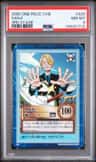 Sanji