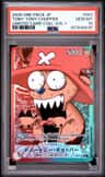 Tony Tony Chopper