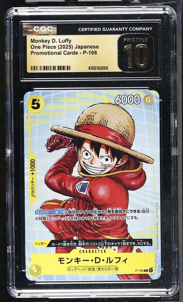 Monkey D. Luffy