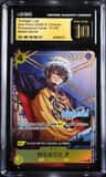 Trafalgar Law