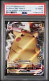 Pikachu Vmax