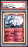 Gardevoir