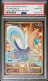 Cresselia