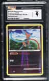 Deoxys